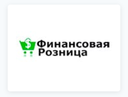 Выгодные займы 2023 года